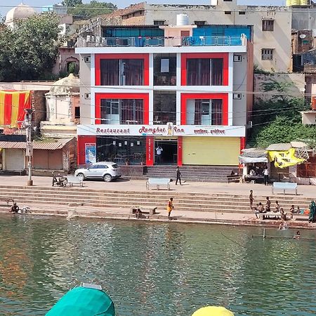 Hotel Ramghat Inn -In Front Of Mandakini River Sitapur Muafi Exterior photo
