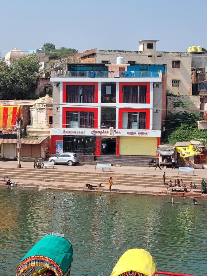 Hotel Ramghat Inn -In Front Of Mandakini River Sitapur Muafi Exterior photo