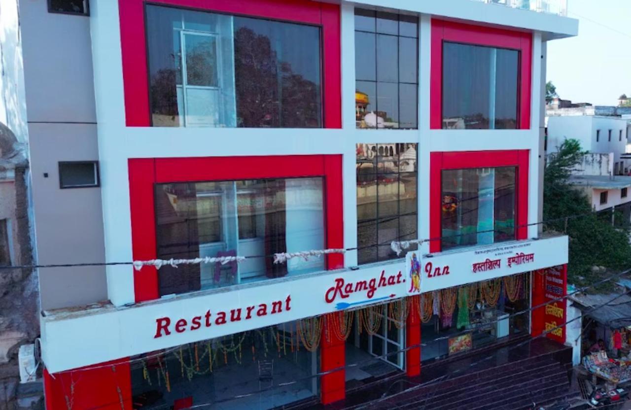 Hotel Ramghat Inn -In Front Of Mandakini River Sitapur Muafi Exterior photo