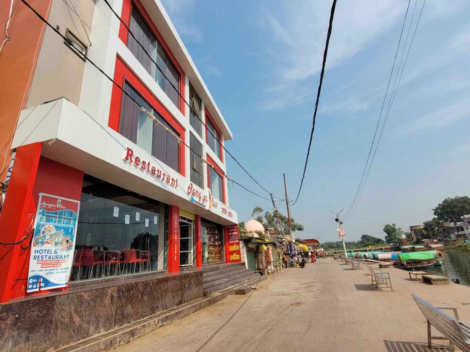 Hotel Ramghat Inn -In Front Of Mandakini River Sitapur Muafi Exterior photo